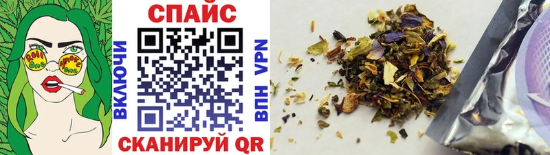 цена наркотик  Новая Ладога  БУТИРАТ бутандиол 