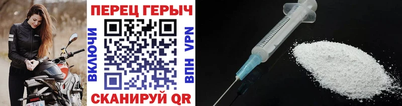 Героин белый  ОМГ ОМГ как войти  Новая Ладога 