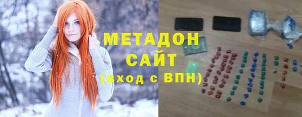 мефедрон мука Елизово