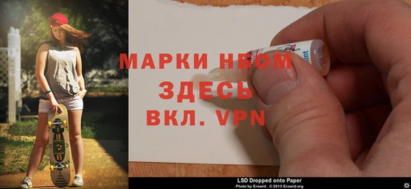 прущая мука Елабуга