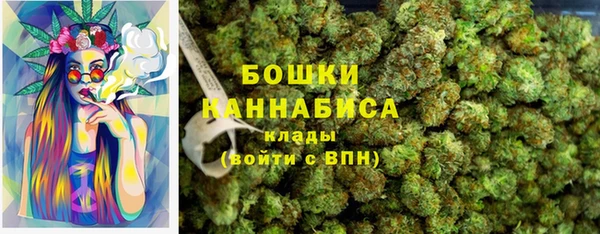 мефедрон мука Елизово