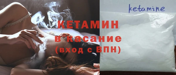 мефедрон мука Елизово
