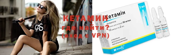 прущая мука Елабуга