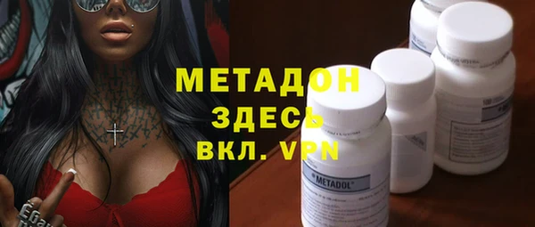 прущая мука Елабуга
