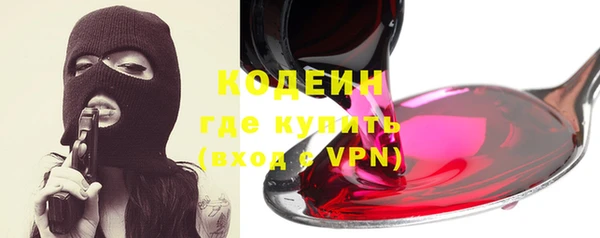 мефедрон мука Елизово