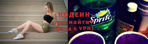 прущая мука Елабуга