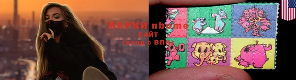 прущая мука Елабуга