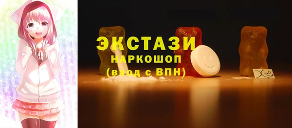 прущая мука Елабуга