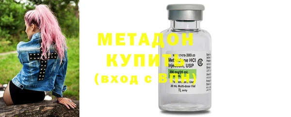 прущая мука Елабуга