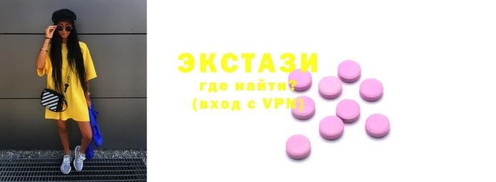 прущая мука Елабуга