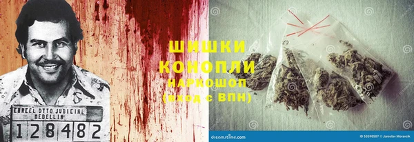 прущая мука Елабуга