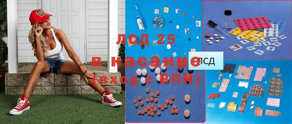мефедрон мука Елизово