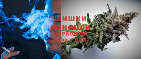 прущая мука Елабуга