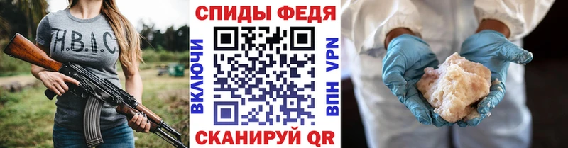 Метамфетамин пудра  Новая Ладога 