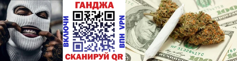 МАРИХУАНА SATIVA & INDICA  МЕГА как зайти  Новая Ладога 